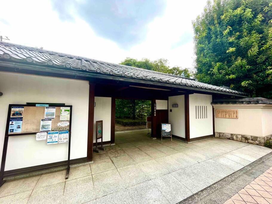 Ferienwohnung ［Open Sale ！］Jr山手線池袋駅徒歩10分の落着いたワンルーム Präfektur Tokio Exterior foto